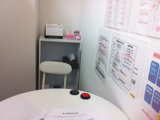 脱毛ラボ　カウンセリングルーム