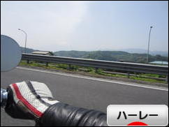 にほんブログ村 バイクブログ ハーレーダビッドソンへ