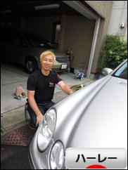 にほんブログ村 バイクブログ ハーレーダビッドソンへ