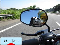 にほんブログ村 バイクブログ ハーレーダビッドソンへ