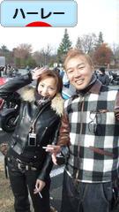 にほんブログ村 バイクブログ ハーレーダビッドソンへ