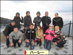 にほんブログ村 バイクブログ ハーレーダビッドソンへ
