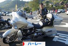 にほんブログ村 バイクブログ ハーレーダビッドソンへ