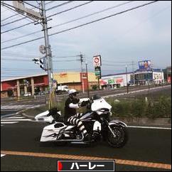 にほんブログ村 バイクブログ ハーレ</div>        <script src=