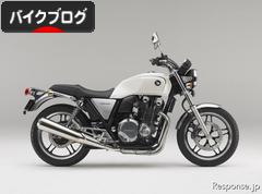 にほんブログ村 バイクブログへ