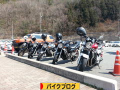 にほんブログ村 バイクブログへ