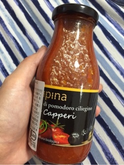 シチリア産有機チェリートマトソースの写真