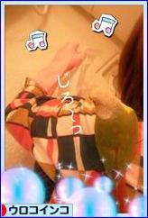 にほんブログ村 鳥ブログ ウロコインコへ