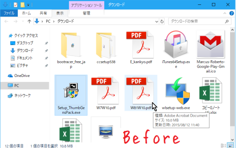 Before