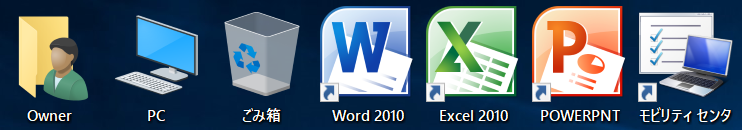 文字サイズ11 太字