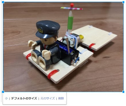 デフォルトサイズ