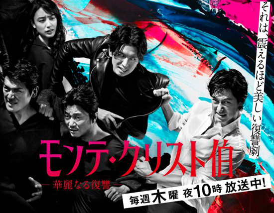 ãã¢ã³ãã¯ãªã¹ãä¼¯ããã©ããç»åãã®ç»åæ¤ç´¢çµæ