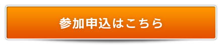 okaji_button1
