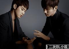 にほんブログ村 BL・GL・TLブログ 二次BL小説へ