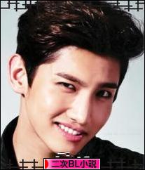 にほんブログ村 BL・GL・TLブログ 二次BL小説へ