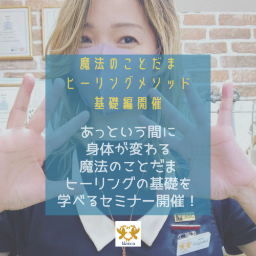 空と雲 おはよう引用のコピー