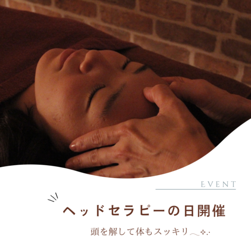 白 シンプル お知らせ 告知 新商品 更新情報 Instagramの投稿