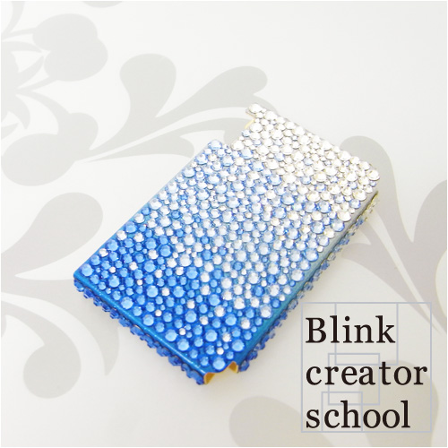 ミンティアランダムグラデーション　サファイアカラー