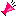 メガホン