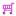 jumee☆ShoppingCart1