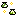 あさり