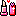 リップ