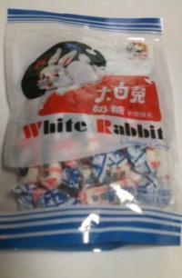 170127_2027_01[234]3_convert_20170128205748