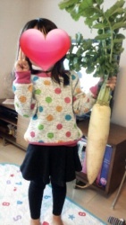 20161222_113222.jpg
