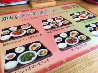2017013101.jpg