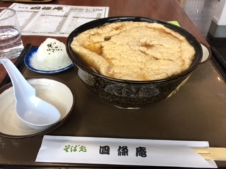 2017020801.jpg