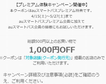 AF200001896.jpg