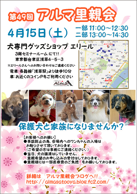 poster_201704012234475c1.jpg