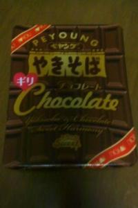 170416_2308_01[496]1_convert_20170417213150