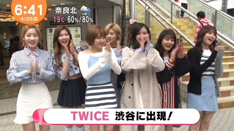 Twiceのttポーズが日本でも流行 しかし ゴリ押し 流行ってない の声多数 韓国アイドルゴシップ