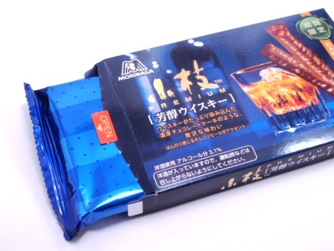 森永小枝プレミアム＜芳醇ウイスキー＞