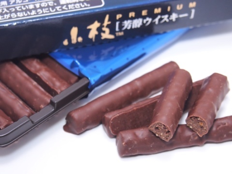 森永小枝プレミアム＜芳醇ウイスキー＞