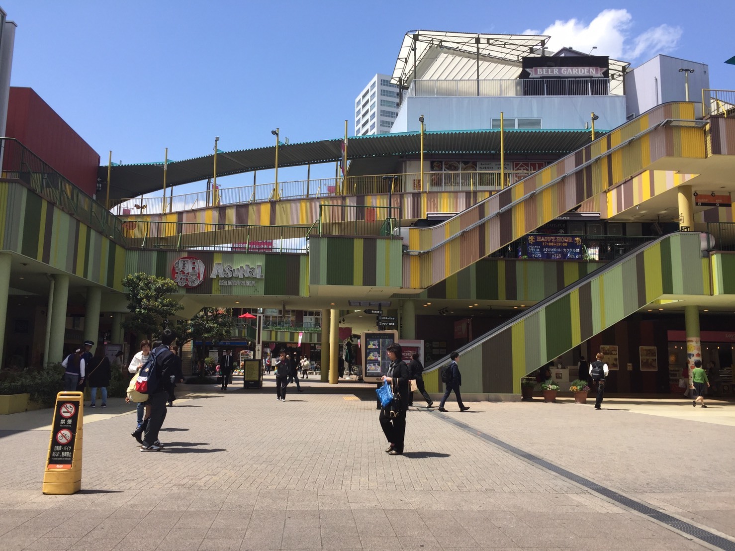 トレード仲間と