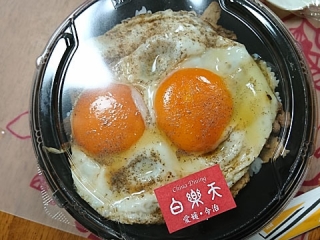 2017_03194870.jpg