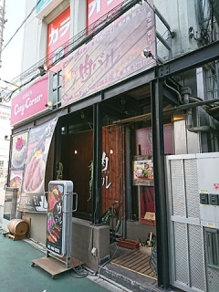 2017_03204889.jpg