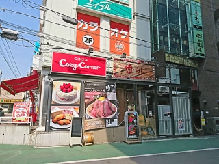 2017_03204890.jpg