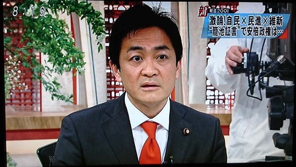 「新報道２００１」の生放送で維新の会の足立康史議員に籠池妻のメールに記載された辻元清美について言及されて顔を引き攣らせる民進党の玉木雄一郎