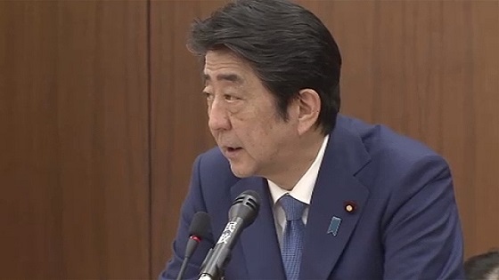 国有地売却 首相「議員などからの不当な働きかけ一切ない」