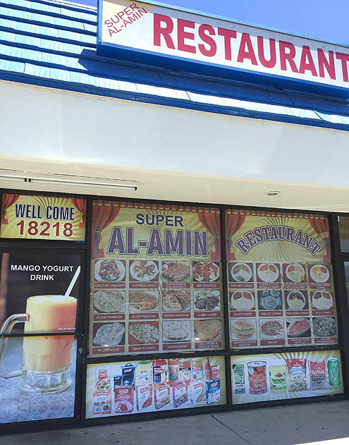 味が落ちていくカレー@Al Amin