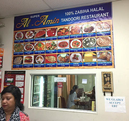 味が落ちていくカレー@Al Amin