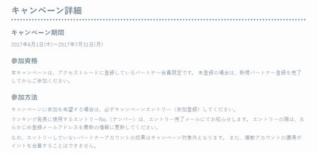 AF200002602.jpg