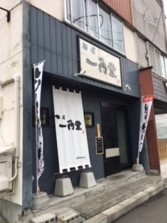 2017052301.jpg