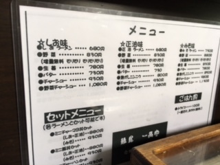 2017052302.jpg