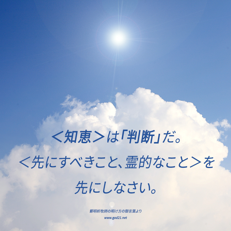 20170627-42_Ja.jpg