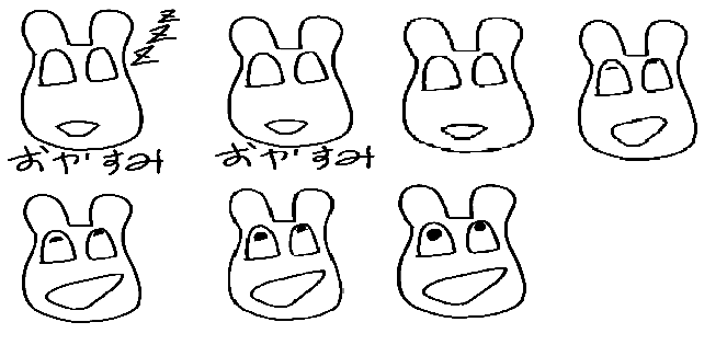 lineのアニメーションスタンプをスマホだけで作る なんか lineのアニメーションスタンプをスマホだけで作る なんか