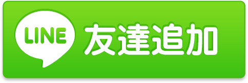 天下一武道会の背景に合う衣装の紹介です ドラゴンボール 2 6kgまで対応可能です この 大阪市中央区にあるワンちゃんのコスプレ撮影が人気のペット撮影スタジオ Four M Pet